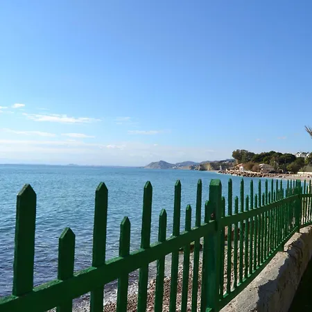 Paradisun - Adults Only Recommended * Villajoyosa